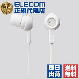 yK㗝Xz GR EHP-C3520WH XeIwbhz Cz ^Cv ELECOM 6Jۏ y XeICz zCg Ci[C[^ y fB[vu[ e[N ^ t