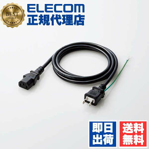 y10Zbgz GR KT-218 p\RdP[u 3P (AC125V 7A) 1.8m 