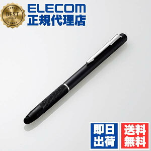 y10Zbgz GR P-TPALBK 炩ȃyŃ^b`삪KɁI^ubgPCΉ ^b`y X^CXy O^Cv ELECOM gѓdb Ɠd X}[gtH ubN 