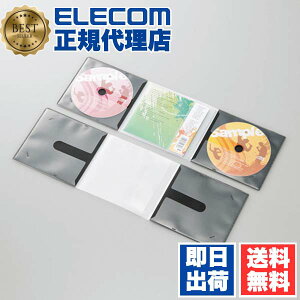 y3Zbgz GR CCD-DP2C10BK fBXNP[X ȃXy[X CD DVD 2[ 10pbN ubN C-DP2C10BK M s̃fCXNkP[X / CD / 10 / 