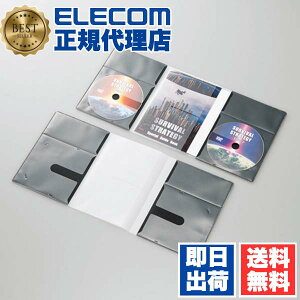 y2Zbgz GR CCD-DP2D10BK fBXNP[X DVD CD Ή DVDP[X CDP[X 2[ 10Zbg ubN ELECOM XP[X \tgP[X fBAP[X L^fBA ubNbg e