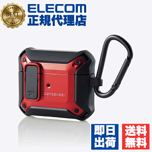 yK㗝Xz GR AVA-AP3ZEROLRD AirPods 3Ή p ZEROSHOCK LockP[X GA|bY 3 [VbN bNP[X Ռz Jrit bN@\ bh ELECOM Jo[ gѓdb Ɠd 