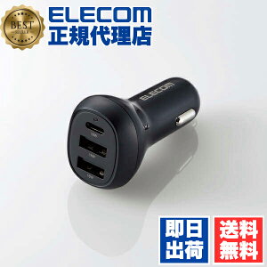 y10Zbgz GR MPA-CCPD06BK ԍ VK[`[W[ 3|[g VK[ `[W[ USB Power Delivery 18W + NCbN`[W Type-C×1 USB-A×2 ubN ELECOM 1Nۏ [d ܂[d