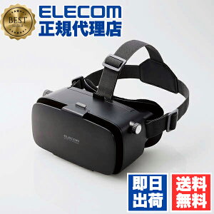 y5Zbgz GR VRG-2D3D02BK VRS[O 2D3Dp 4.8?7.0C`̕LTCỸX}[gtHɑΉ X^_[h^Cv ubN ELECOM J zr[ X}zp 񋅖ʌwY s