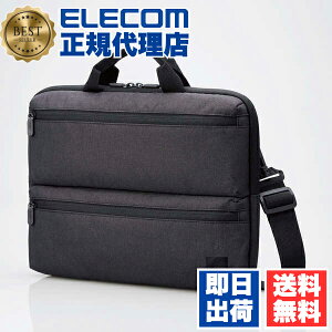 y3Zbgz GR BM-IBHCH14NBK m[gp\R P[X 14.0 inch V_[xgt Ci[obO m[gPC P[X obO TCNf ^ t V_[xgt 