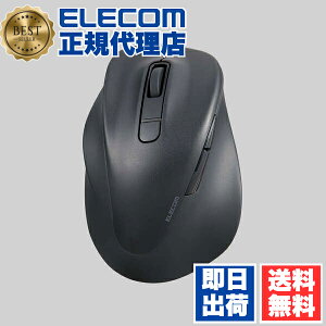 y5Zbgz GR M-XGL31BBSKBK p Bluetooth 5.0 }EX EX-G É 5{^ LTCY CX 2023Nf Rێdl ELECOM 2Nۏ ɂ̈Sn Ή }`yAO C
