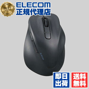 y3Zbgz GR M-XGM30BBSKBK CX }EX É EX-G Bluetooth 5.0 MTCY 5{^ Rێdl u[gD[X É݌v ubN ELECOM 2Nۏ ɂ̈Sn Ή }`yA