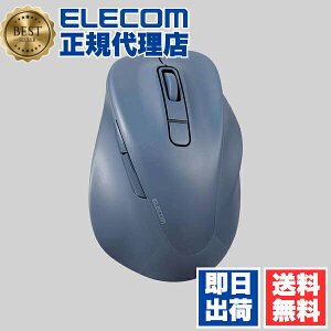 y3Zbgz GR M-XGM30BBSKBU CX }EX É EX-G Bluetooth 5.0 MTCY 5{^ Rێdl u[gD[X É݌v u[ ELECOM 2Nۏ ɂ̈Sn Ή }`yA