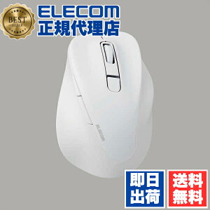 y10Zbgz GR M-XGM30BBSKWH CX }EX É EX-G Bluetooth 5.0 MTCY 5{^ Rێdl u[gD[X É݌v zCg ELECOM 2Nۏ ɂ̈Sn Ή }`yA