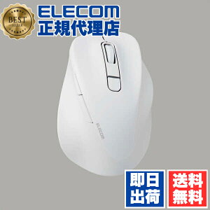 y5Zbgz GR M-XGS30BBSKWH CX }EX É EX-G Bluetooth 5.0 STCY 5{^ Rێdl u[gD[X É݌v zCg ELECOM 2Nۏ ɂ̈Sn Ή É}EX 