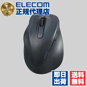 y5Zbgz GR M-XGS31BBSKBK p Bluetooth 5.0 }EX EX-G É 5{^ STCY CX 2023Nf Rێdl ELECOM 2Nۏ ɂ̈Sn Ή }`yAO C