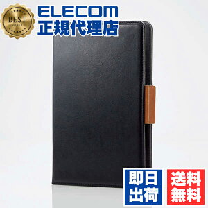 y5Zbgz GR TB-08HPG3LBK ^ubg ėp P[X 7?8.4C` 3AO nhxg yz_[ ^ubgP[X 蒠^ \tgU[ 7.0 ? 8.4 ubN ELECOM Jo[ ^ubg