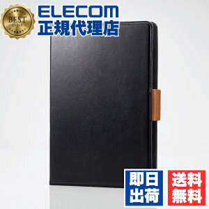 y3Zbgz GR TB-10HPG3LBK ^ubg ėp P[X 8.5?11.5C` 3AO nhxg yz_[ ^ubgP[X 蒠^ \tgU[ 8.5 ? 11.5 ubN ELECOM Jo[ ^ub