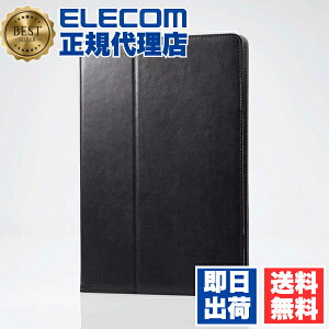 y10Zbgz GR TB-10SPG2LBK ^ubg ėp P[X 8.5?11.5C` 2AO yz_[ ^ubgP[X 蒠^ \tgU[ 8.5 ? 11.5 ubN ELECOM Jo[ ^ubgėp g