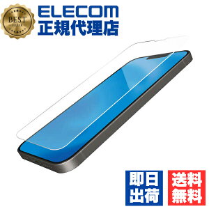 y5Zbgz GR PM-A22AFLGOBL iPhone 14 / 13 / 13 Pro KXtB  u[CgJbg KX S ^ 0.21mm \ʍdx10H wh~ Uh~ GA[X 