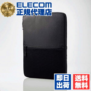 y10Zbgz GR BM-IBMP14BK p\RP[X 14C` m[gp\R [\ y MacBook Air / Pro ~14C` ̑eΉ z H Nёf 360xϏՌ ubN 