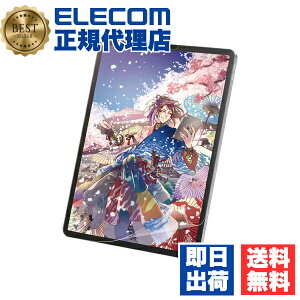 y5Zbgz GR TB-A22PLFLAPL iPad Pro 12.9inch 6 p tB Sn ˖h~ ㎿^Cv iPadPro ACpbhv 12.9C` t یtB ELECOM  GA[X oC }b