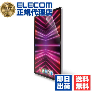 y3Zbgz GR TB-A22PLFLFA iPad Pro 12.9inch 6 p tB hw ˖h~ iPadPro ACpbhv 12.9C` t یtB ELECOM gѓdb Ɠd  GA[X X}[gtH