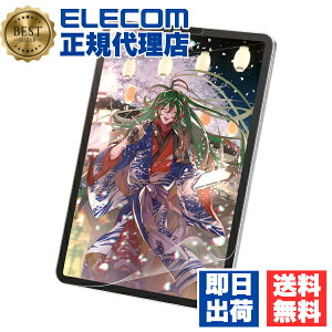 y3Zbgz GR TB-A22PMFLAPLL iPad Pro 11inch 4 p tB Sn ˖h~ Pg^Cv ACpbhv 11C` t یtB ELECOM Pg  GA[X oC }