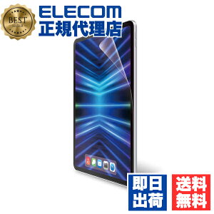 y3Zbgz GR TB-A22PMFLFA iPad Pro 11inch 4 p tB hw ˖h~ ACpbhv 11C` t یtB ELECOM gѓdb Ɠd  GA[X X}[gtH }bg