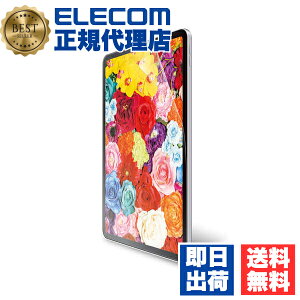 y2ZbgzGR TB-A22PMFLFAHD iPad Pro 11C`  4 /3 / 2 / 1  iPad Air 10.9C`  5 / 4  p tB A`OA R  wh~ ˖h~ }bg GA[X 