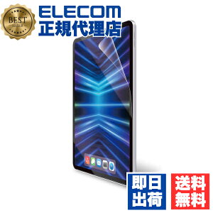 y3Zbgz GR TB-A22PMFLFANG iPad Pro 11inch 4 p tB hw  ACpbhv 11C` t یtB ELECOM gѓdb Ɠd  GA[X X}[gtH oC