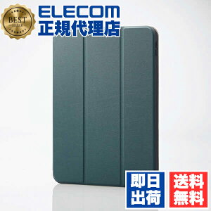 y3Zbgz GR TB-A22RSAGN iPad p tbvP[X X[vΉ 10ヂf ACpbh O[ ELECOM Ռz Jo[ }Olbg X^h@\t t[AO tbv 蒠