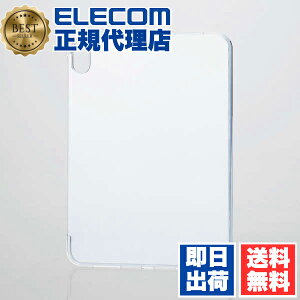 y3Zbgz GR TB-A22RUCCR iPad 10 p \tgP[X ACpbh 10 NA ELECOM \tg Jo[ gѓdb Ɠd X}[gtH oC P[X 