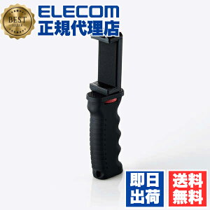 �y2�Z�b�g�z�G���R�� P-STS01HANDBK �X�}�z�z���_�[ ���B��_ ����B�e �n���h�O���b�v �}�b�g �z���_�[360�x��] �A�N�Z�T���[�V���[�t 4.7�`6.7�C���`�Ή� iPhone Android �u���b�N ��������