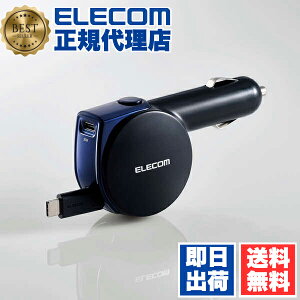 y5Zbgz GR MPA-CCCPD02BK VK[`[W[ [USB Type-C|[g VK[ `[W[ J[`[W[ ő35W USB-CP[u 莮[^Cv 90cm 15W USB-C|[g USB Po
