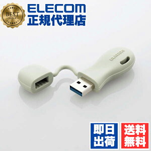 yK㗝Xz GR MF-JRU3032GGR USB 32GB USB3.2(Gen1)/3.1(Gen1)/3.0/2.0 USB A ̌^ Lbv Xgbvz[t VRf ϏՌ y Windows 11 Mac PC Ή z O[ 1Nۏ 