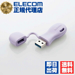 yK㗝Xz GR MF-JRU3032GPU USB[ qǂ p ̌^ Lbv USB Lbv USB3.2(Gen1)Ή LbY q ǂ 32GB Windows11 Ή p[v ELECOM 1Nۏ Xgbvz[