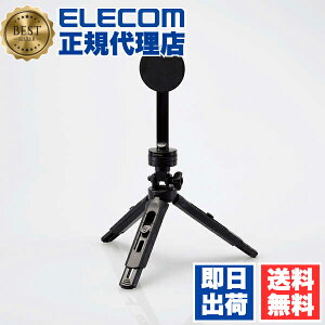 �y10�Z�b�g�z �G���R�� P-MAGSTD1BK Magsafe�Ή� iPhone�p �}�O�l�b�g�z���_�[�t�� �O�r MagSafe�Ή�iPhone 12�A13�A14�V���[�Y�p 4�i�K�������� �u���b�N ELECOM �}�O�l�b�g �Ή� ����B�e ���B��_ �}�O