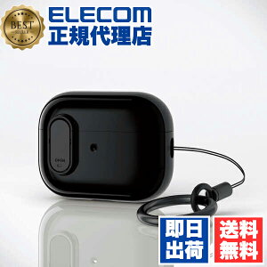 y3Zbgz GR AVA-AP4TSLBK AirPods Pro 2 p TOUGH SLIM LockP[X GA[|bY v ANZT bN@\ Jrit ubN ELECOM ^tX Ռz nCubh zCg 