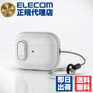 yK㗝Xz GR AVA-AP4TSLWH AirPods Pro 2 p TOUGH SLIM LockP[X GA[|bY v ANZT bN@\ Jrit zCg ELECOM ^tX Ռz nCubh Jo[ 