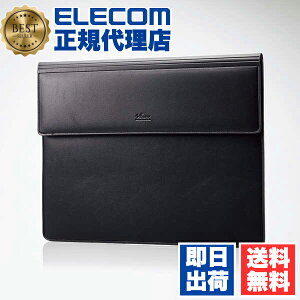 【3個セット】 エレコム BM-IBSVW03BK ノートパソコンケース リストレスト×ソフトレザースリーブ 14inch ノートPC ケース カバー 薄型 フラップ スリーブ型 ソフトレザー リストレスト 一体型 14イ