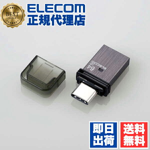 y3Zbgz GR MF-CAU32064GBK USB Lbv USB Type-C(TM)  64GB USB3.1(Gen1) Type-C ubN ELECOM 1Nۏ L^fBA p\RӋ@ e e[v Lbv 