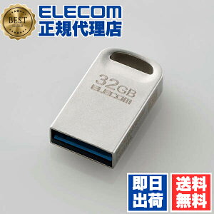 yK㗝Xz GR MF-SU3A032GSV USB USB3.2Ή ^ 32GB USB3.2(Gen1)Ή Vo[ ELECOM 1Nۏ RpNgTCY Ή L^fBA  p\RӋ@ e e[v ^ 