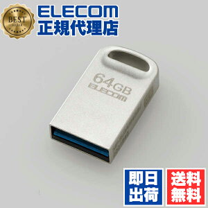 y2Zbgz GR MF-SU3A064GSV USB USB3.2Ή ^ 64GB USB3.2(Gen1)Ή Vo[ ELECOM 1Nۏ RpNgTCY Ή L^fBA  p\RӋ@ e e[v ^ 