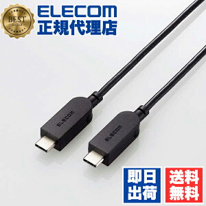 y2Zbgz GR MPA-CCSW20BK XCO USB-C to USB Type-C P[u 2m E90x] Power DeliveryΉ ^CvC - ubN ELECOM 1Nۏ z XCORlN^ p\R X}z p\R