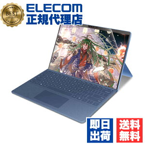 yK㗝Xz GR TB-MSP9FLAPLL Surface Pro9 Pro10 p tB Sn hw ˖h~ Pg^Cv T[tFCX t یtB ELECOM n[hR[g Pg N[jONX G