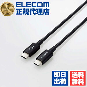 y2Zbgz GR MPA-CCYS12NBK USB-C to USB Type-CP[u 1.2m 炩 Type-C P[u Fؕi ^CvC - ϋv Power DeliveryΉ ubN ELECOM 1Nۏ z fɂϋvdl ϋvdl X
