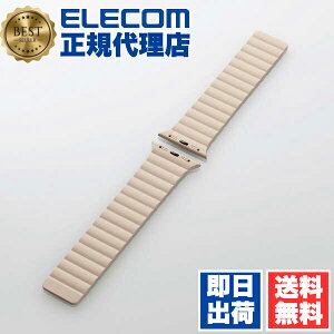 �y10�Z�b�g�z �G���R�� AW-41BDMAGBE Apple Watch �p 41 40 38mm �}�O�l�b�g �o���h �A�b�v���E�H�b�` AppleWatch 38 �V���R�� �x�[�W�� ELECOM �ϏՌ� �ȒP���� �x���g �}�O�l�b�g�� ��������