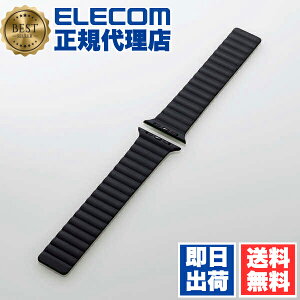 �y10�Z�b�g�z �G���R�� AW-45BDMAGBK2 Apple Watch �p 49 45 44 42mm �}�O�l�b�g �o���h �A�b�v���E�H�b�` AppleWatch 42 �V���R�� �u���b�N×�O���[�� ELECOM �Ή� �ϏՌ� �ȒP���� �����Y �x���g �O���[�� �}