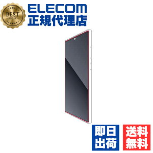 y3Zbgz GR PM-G232FLGGRBK Galaxy S23 Ultra ( SC-52D SCG20 ) p tJo[KXtB  MNV[ tیtB tJo[ ubN ELECOM Uh~ gѓdb Ɠd  X
