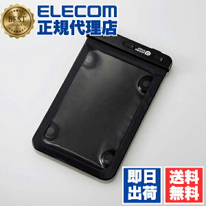 y2Zbgz GR TB-WPSB08BK ^ubg p hP[X 7?8.3inch C ǕtzՕt IPX8 ubN ELECOM gѓdb Ή Ɠd ^ubgP[X X}[gtH ^ubgΉ zՕt 