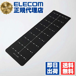 y10Zbgz GR HCF-YMW08BK GNAX|[c ׂɂ g[jO}bg 8mm KChCt ɂg^H  ubN ELECOM K}bg G Xgb` h΍ G