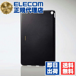 yK㗝Xz GR TB-P231PVCHBK Google Pixel Tablet p n[hP[X [dXs[J[z_[Ή O[O sNZ ^ubg n[h P[X Jo[ ubN ELECOM gѓdb Ɠd X}[g