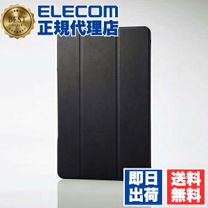 y3Zbgz GR TB-P231WV3BK Google Pixel Tablet p tbvP[X wʃNA \tgU[ 2AO O[O sNZ ^ubg tbv P[X Jo[ ubN ELECOM y gѓdb 