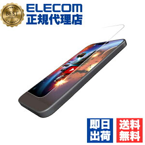 y2Zbgz GR PM-A23CFLGAR iPhone 15 Pro p KXtB f  iPhone15 3 6.1 C` KX t یtB Gb`OARH NA ELECOM ˌy Uh~ gѓdb 